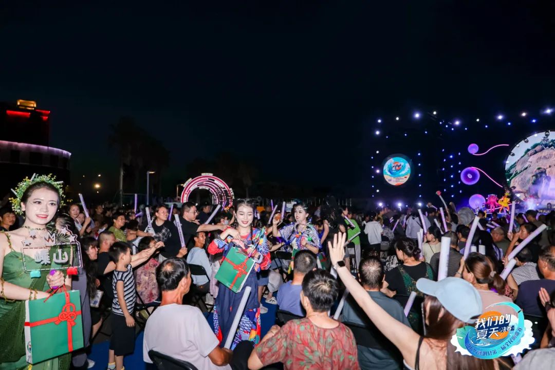 ShengsiZS's tweet image. 🎁 Interactive games, surprises, and prizes everywhere – August 23 was nonstop excitement! #FunTimes #ShengsiMagic