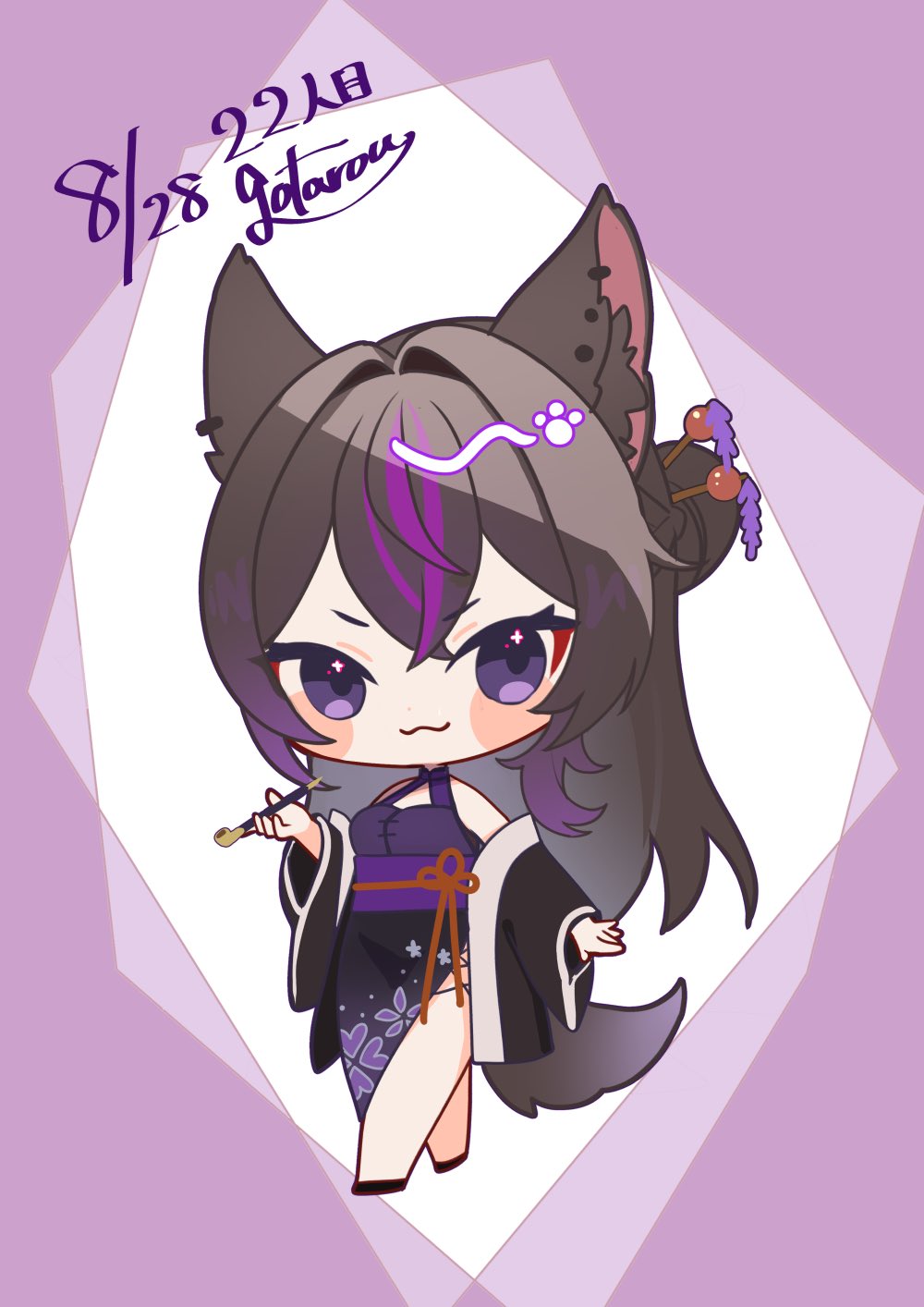🐺🔥狼月マイ〜ろうつきまい〜6/2準備中※祖母 (@Routsuki_Mai) / X