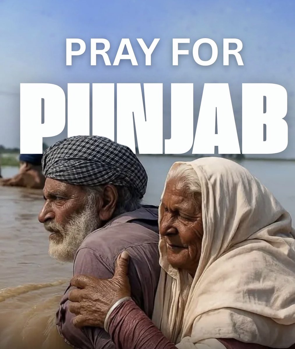 Pray For Punjab 🙏🙏🙏
#PunjabFloods #Punjab #PunjabFloods2025