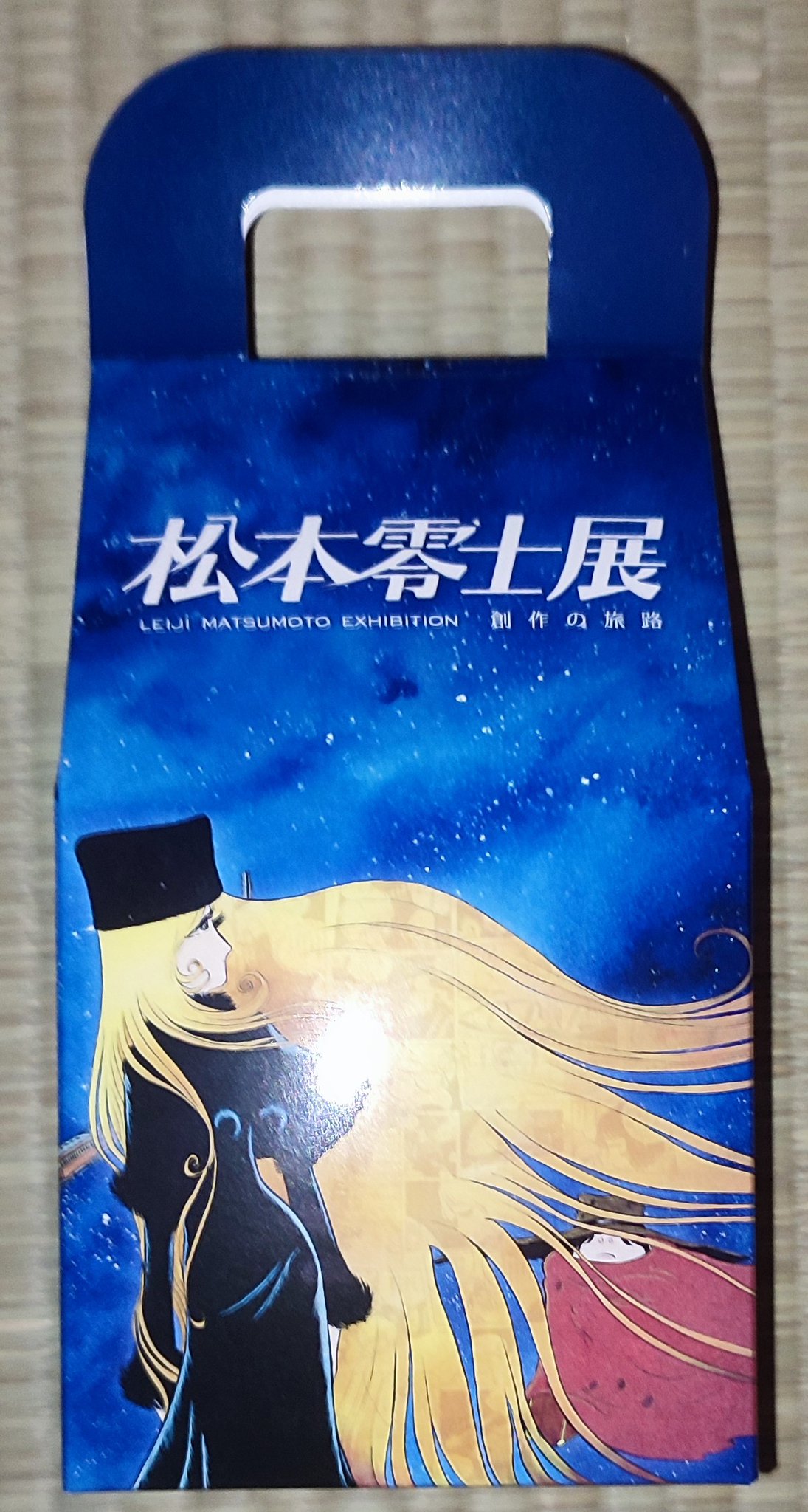吉田清徳 on X: 