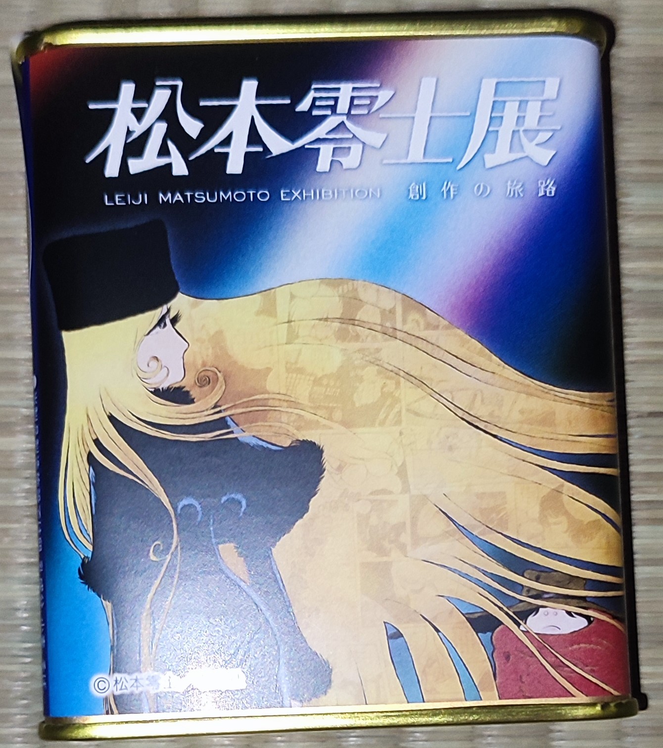 吉田清徳 on X: 