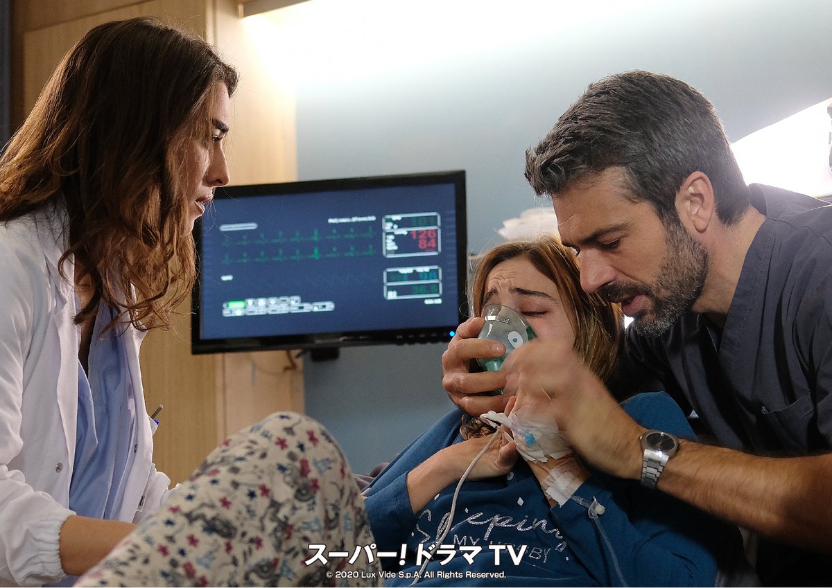 SuperdramaTV's tweet image. /／
🗣#スパドラ！イッキ見
 \＼

DOC(ドック) あすへのカルテ
#二カ国語版

このあと10時から第6話～12話を放送！
🔎tinyurl.com/4w9dahs8
⏰字幕版は今夜8時！

#DOCあすへのカルテ #海外ドラマ #kaigaidrama