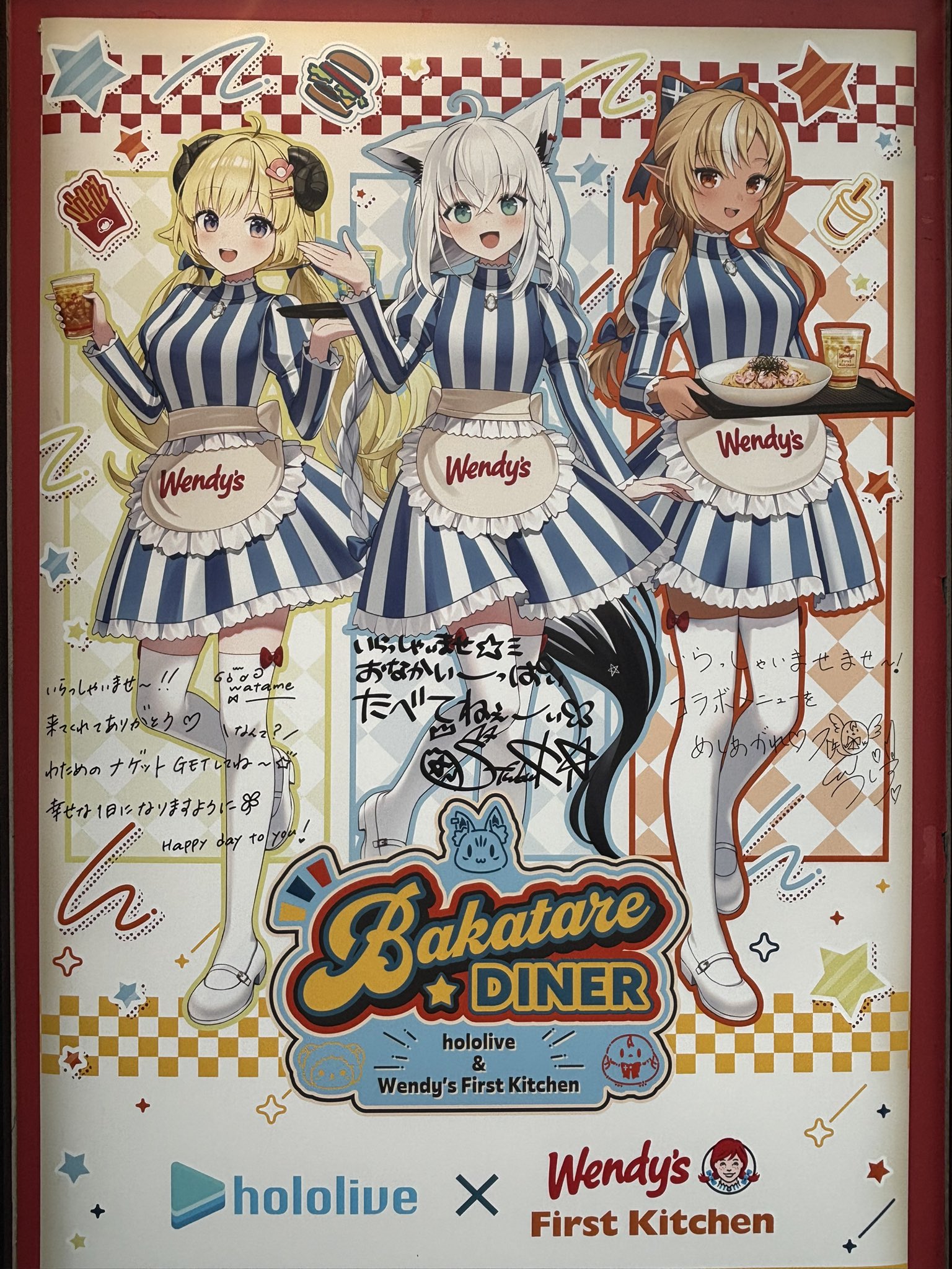 ♡おすそ分け♡ 090308poyo☆彡♡おすそ分けファイル♡平袋 - メルカリ