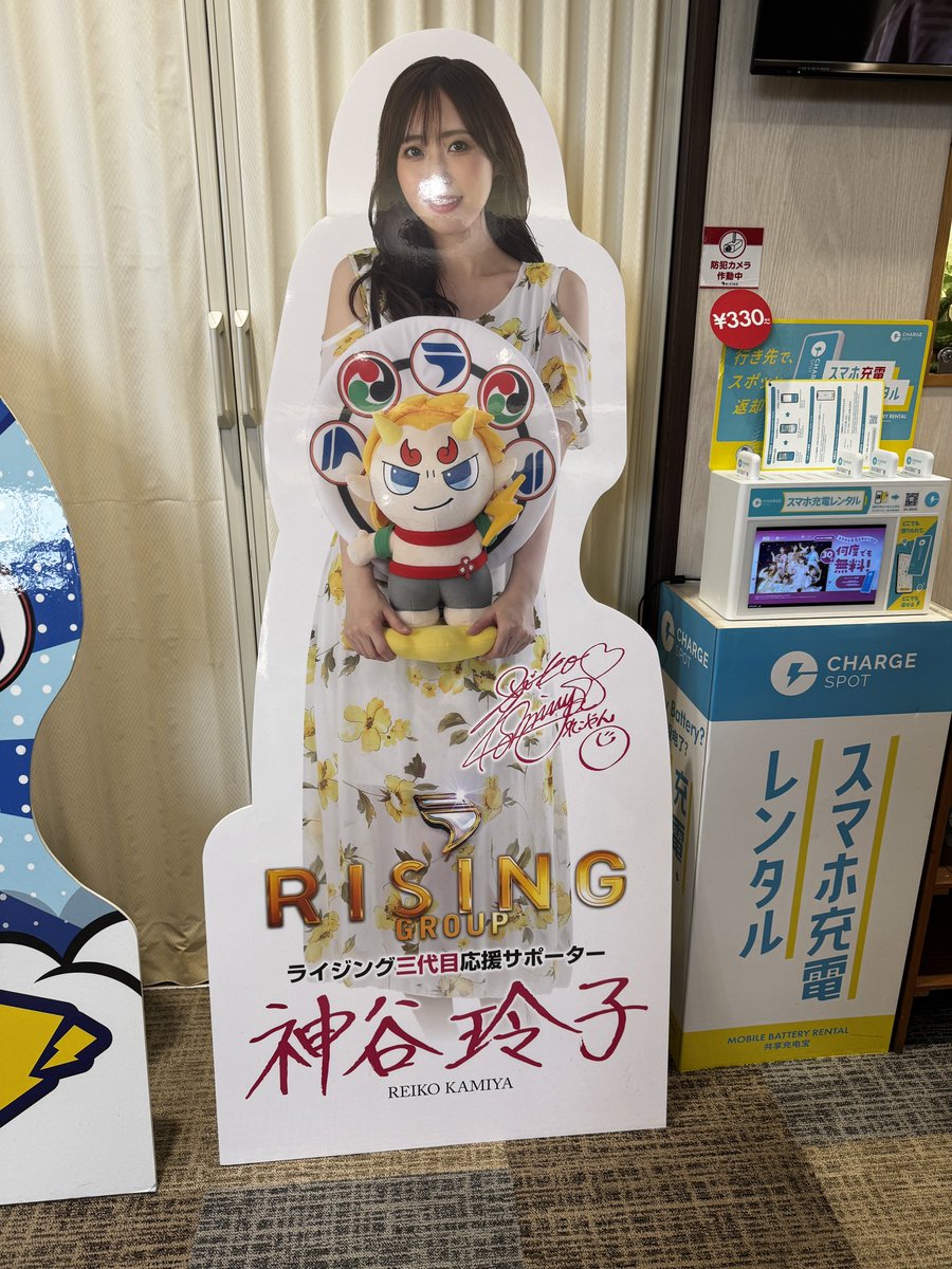 ひらやまん on X