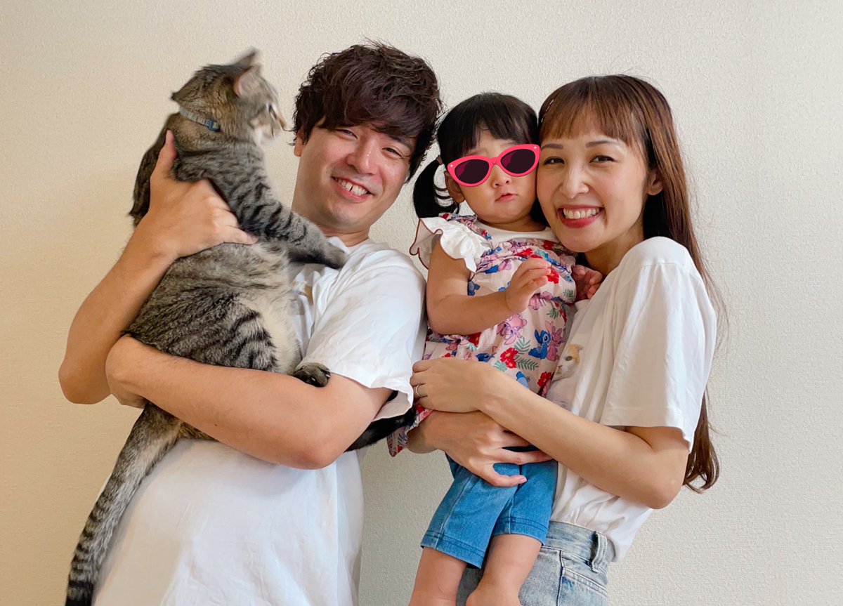 ありがとう - Search / X