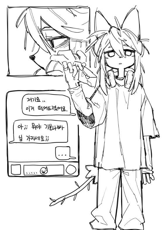 드렁 tweet media