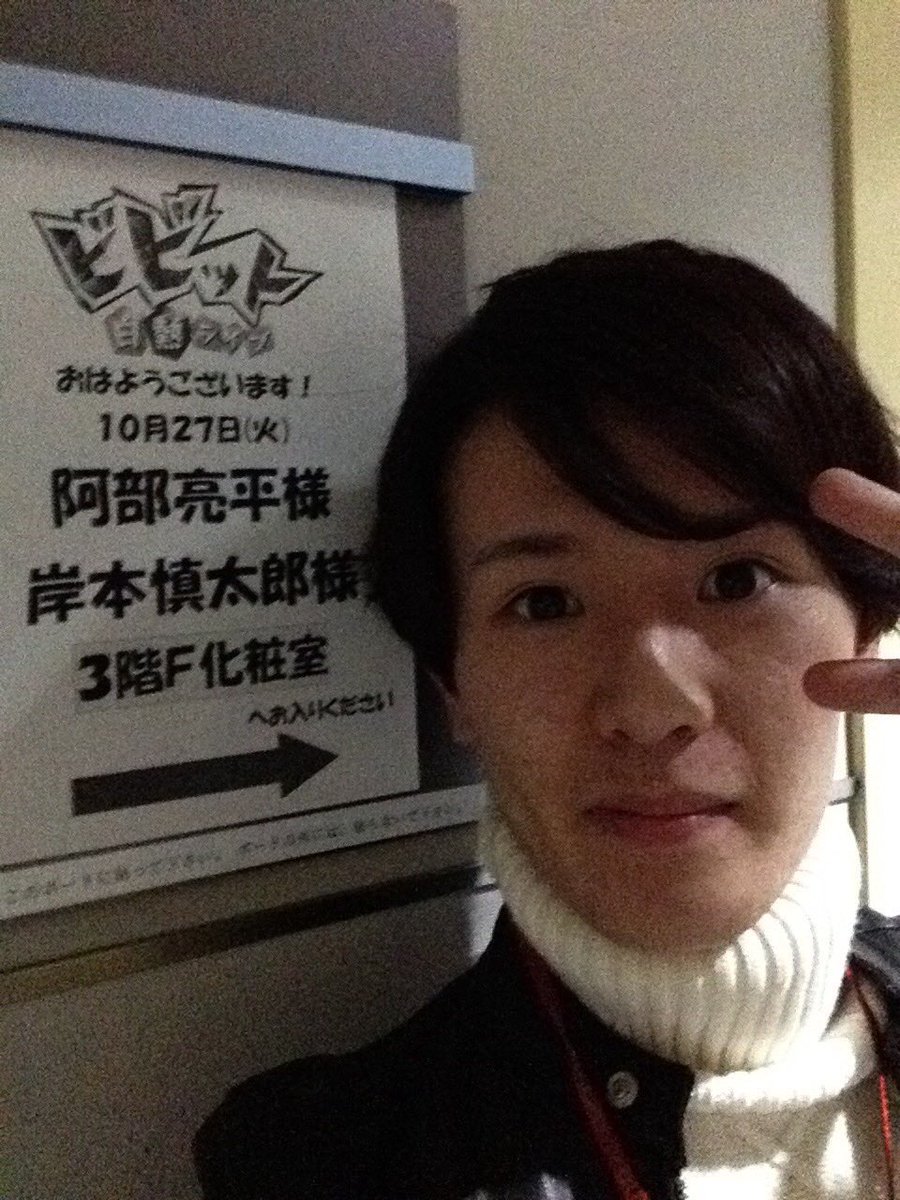kishamoto_'s tweet photo. 今日は気象予報士の日！🇯🇵
1994年の今日初めて気象予報士の試験が行われたそうです🖋️
そこから21年後の2015年
この男も合格したわけです💮 https://t.co/eYXIxWONUW
