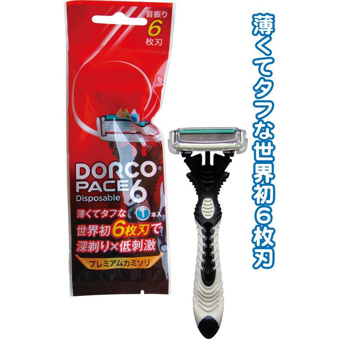 セリアさんのこれ
最高にタフ☺️ 