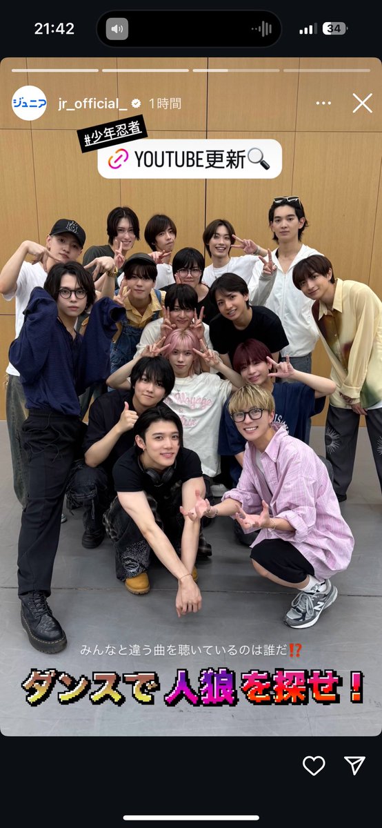 l995_mrw's tweet photo. 川皇と色違いの服持ってて大爆笑 https://t.co/DF14j9B0W2