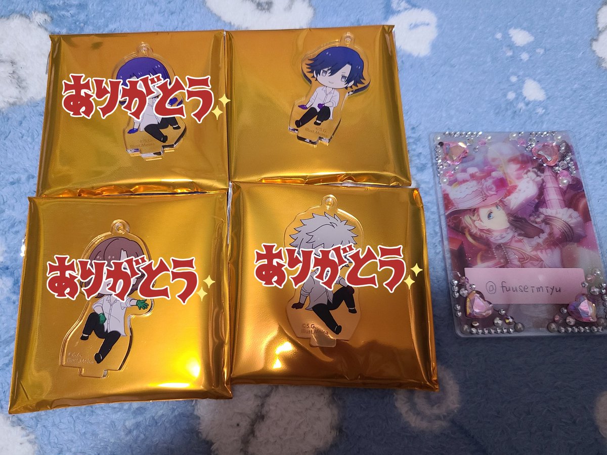 【交換】うたプリ グラショ 特典 ポスカ 後半 FP ちびキャラアクリルキーホルダー

譲
ポスカ トキヤ、蘭丸
アクキー トキヤ
求：翔

平日新宿手渡し、郵送対応可能。
※ポスカはアクキーと纏めて、若しくはポスカ2枚纏めて交換のみ、郵送対応可能。
