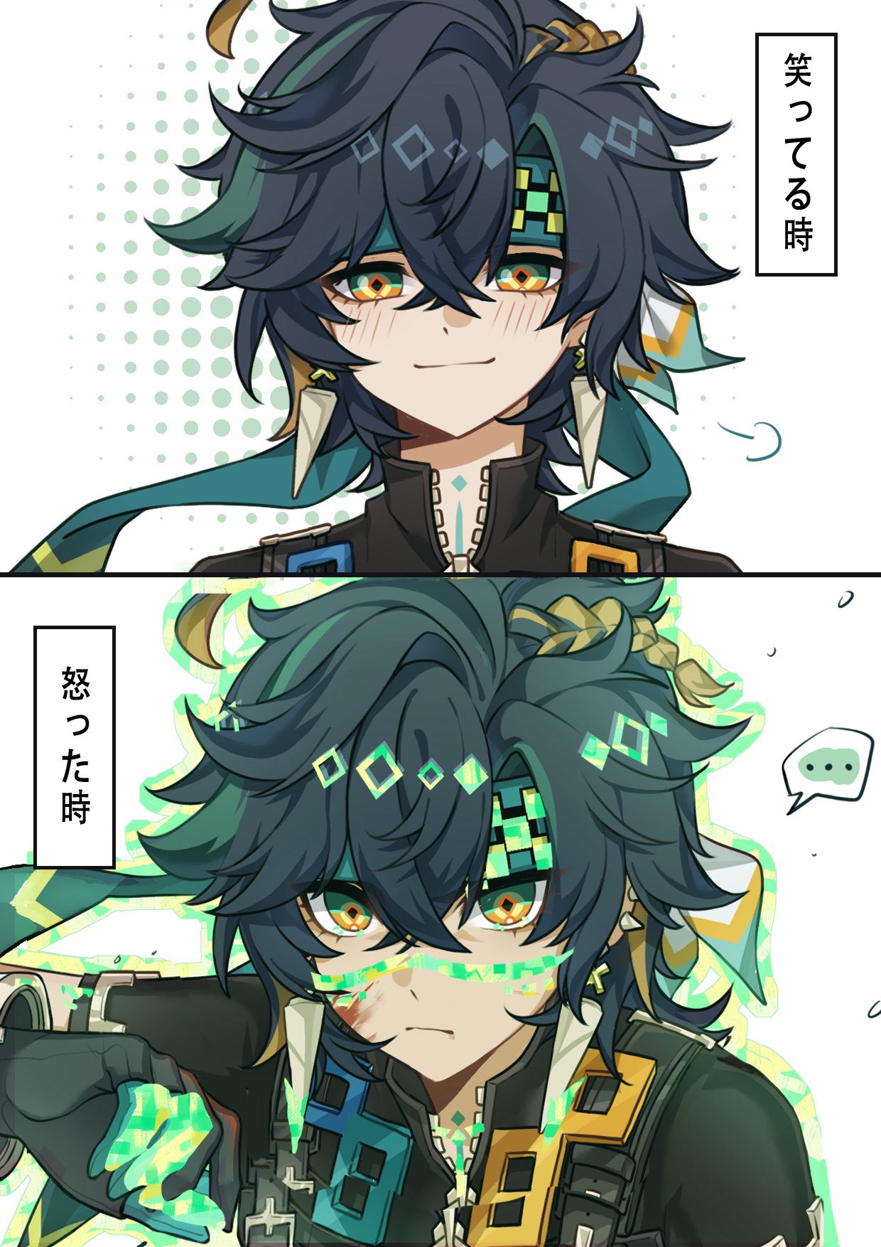 ももとみ on X: 