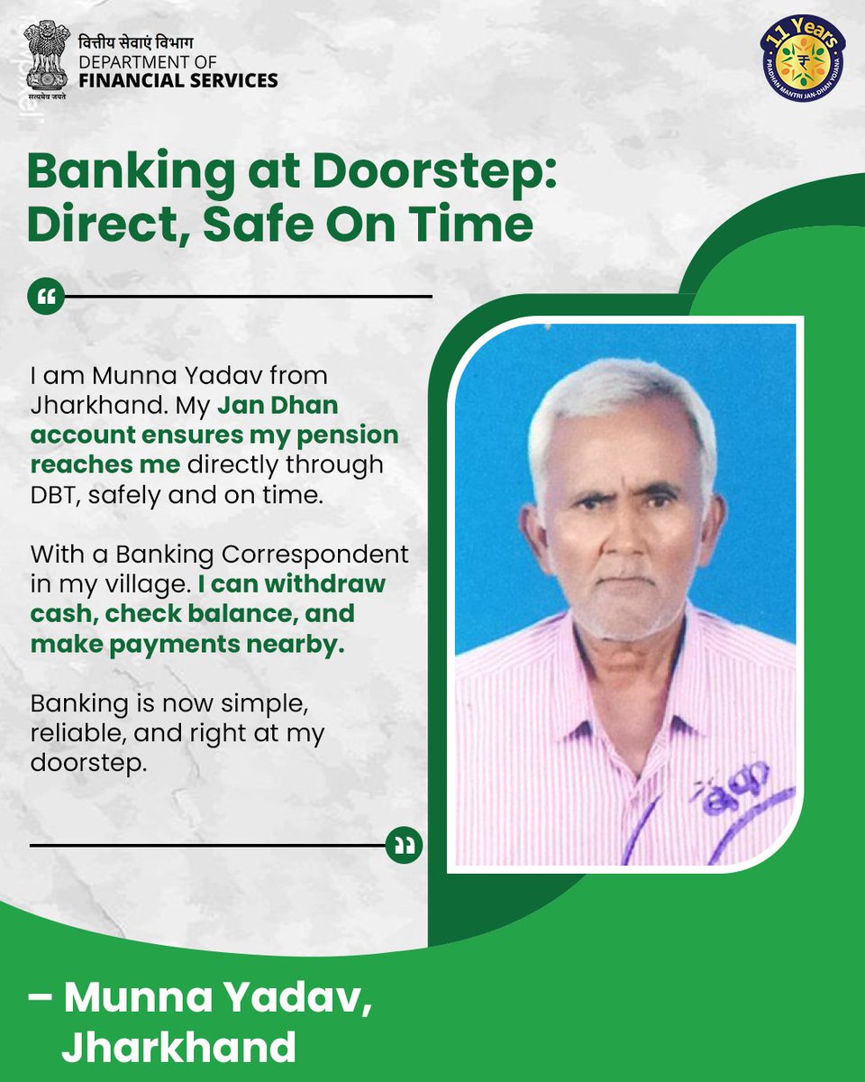 airnews_kohima's tweet image. Munna Yadav from Jharkhand experiences the convenience of "Banking at Doorstep" with #PMJDY! His pension reaches him directly and safely, and with a Banking Correspondent, he can access essential services right in his village. #DigitalIndia #RuralBanking