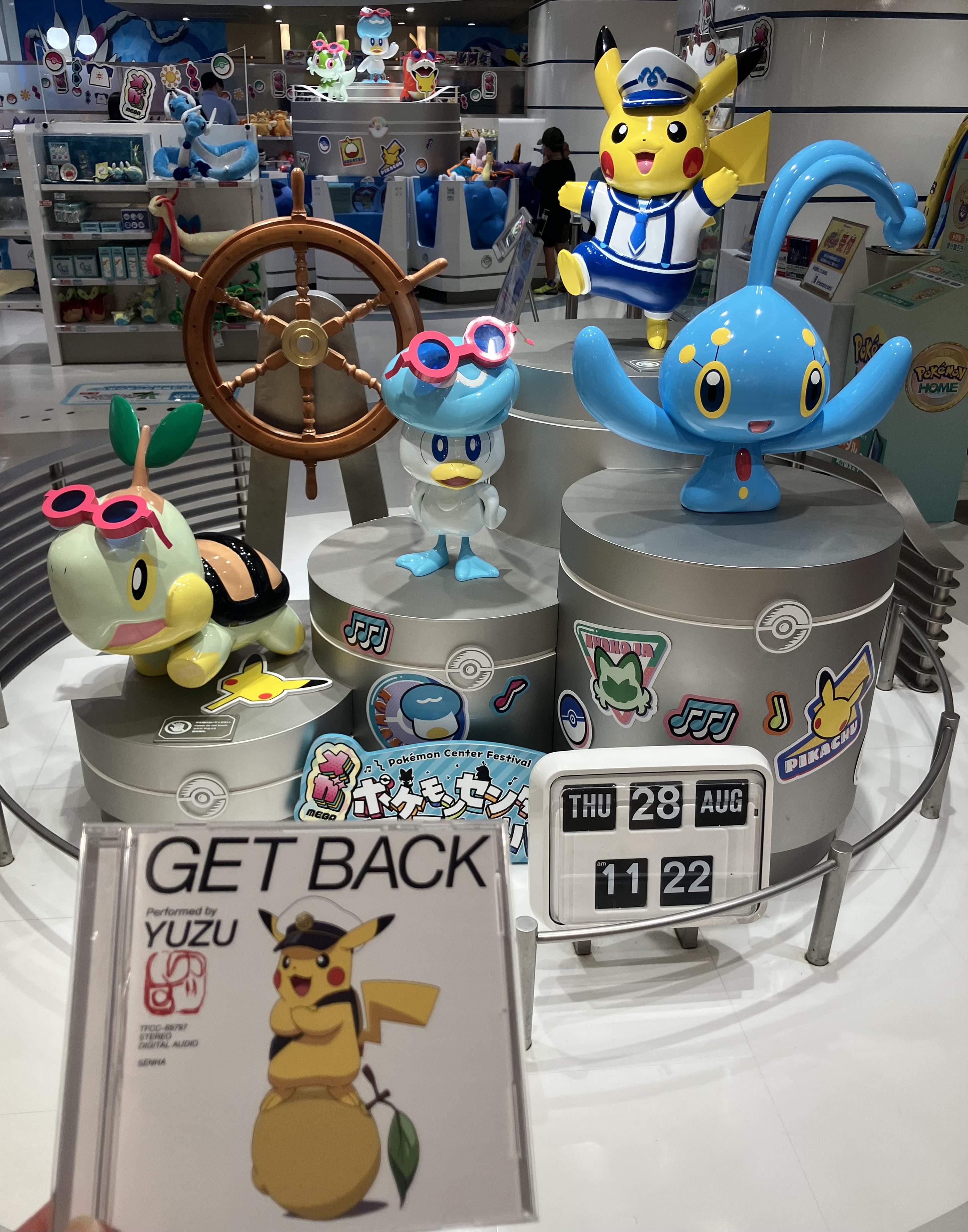 ポケモンセンターYOKOHAMA 限定ピンバッジ ポケモンセンターヨコハマ限定ピンバッジ 2個 - メルカリ