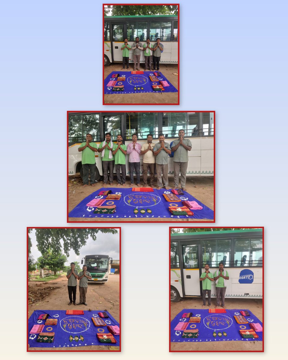 🌾କେସିଙ୍ଗା ମୁଖ୍ୟମନ୍ତ୍ରୀ ବସ୍ ସେବା ତରଫନୁ,🌾
 ନୂଆଁଖାଇ ଉଧେଁ ସମକୁ ଆମର ଗୁର୍ଦୁଟେ ଶୁଭେଚ୍ଛା ଆର୍ ଅଭିନନ୍ଦନ 
🌾ନୂଆଁଖାଇ ଜୁହାର 🌾🙏
#NuakhaiJuhar