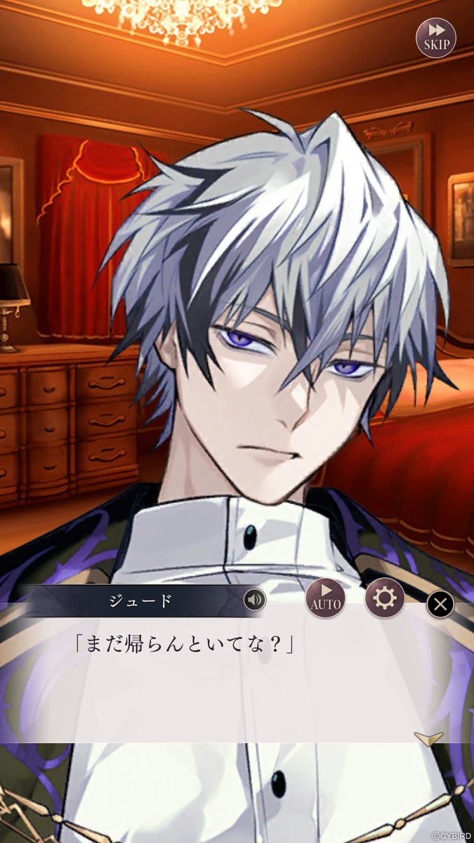 Ikemen_Villains's tweet photo. 💜開催中💜

#番犬のおねだりには逆らえない の
ストーリーをチョイ見せ♪

パーティーの最中私を連れ出したジュードさんは、残酷で無慈悲なおねだりで私を蹂躙して――。

「コレでもっとぐちゃぐちゃにしたいんやけど……ええやんな？」 https://t.co/oh8jasTRiR