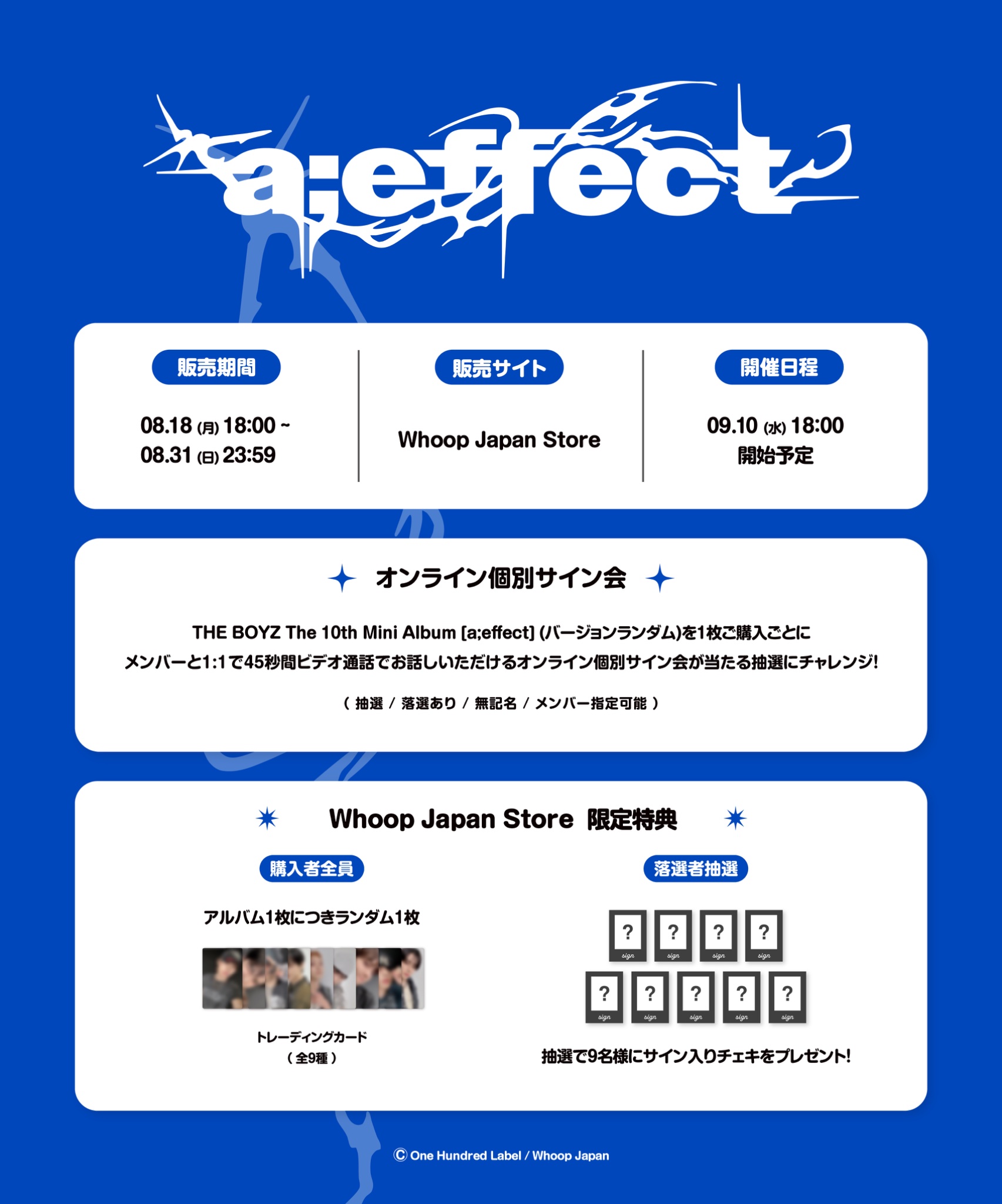 Whoop Japan on X: 