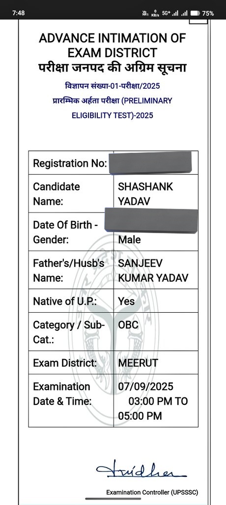 YADAV_SHASHANK_'s tweet photo. #upssscpet2025 #examcentre #CMYogi #UPGovernment 
2021 में हरदोई 
2022 में लखीमपुर 
2025 में मेरठ 
#petexam2025 https://t.co/1iloHUo0FV
