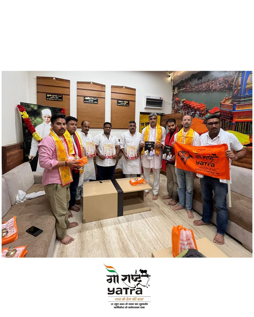 Bharat Singh Rajpurohit tweet media