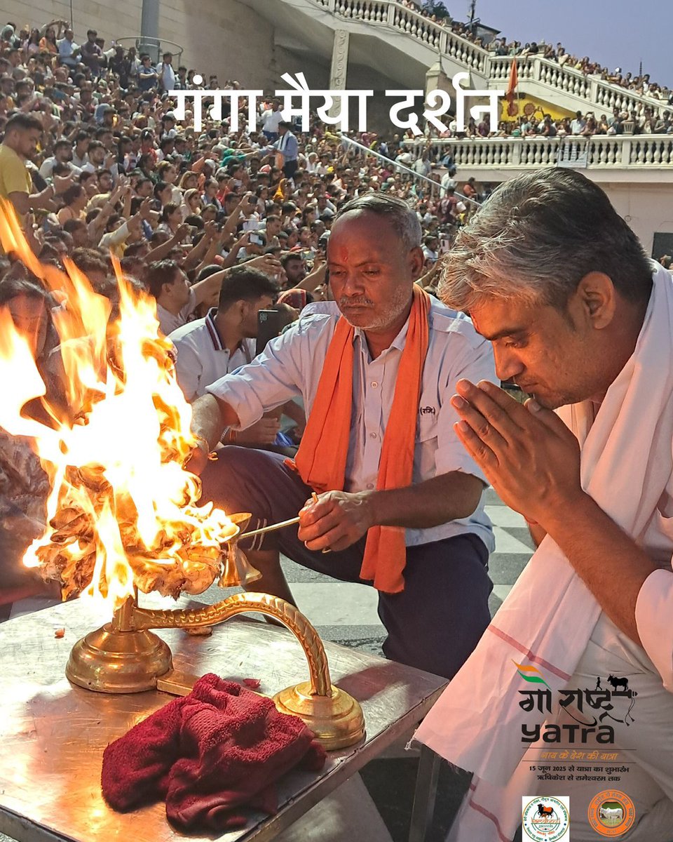 Bharat Singh Rajpurohit tweet media