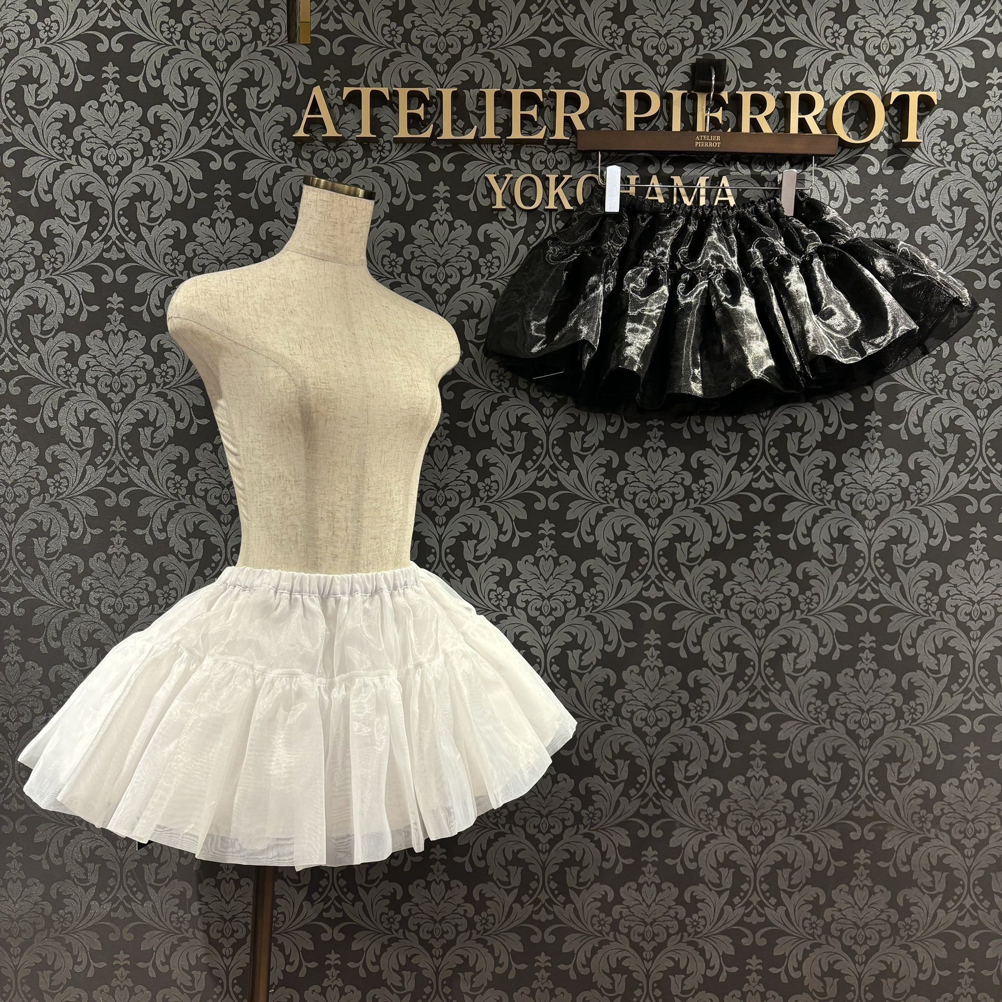パニエ ATELIER PIERROT ATELIER-PIERROT on X: 