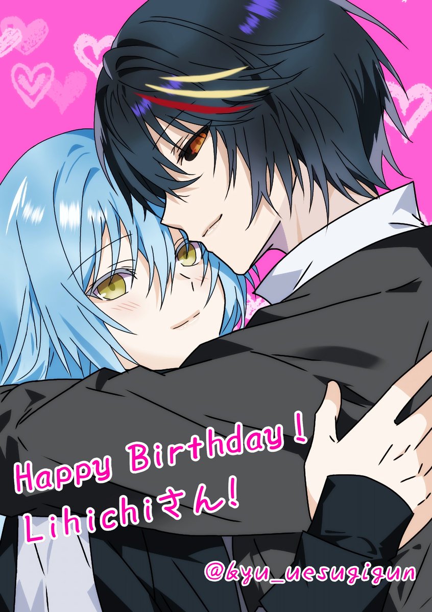<a href="/lihichi2808/">Lihichi</a> Happy birthday 🎉🎉🎉
I hope the new year brings many wonderful things (*^^*)
