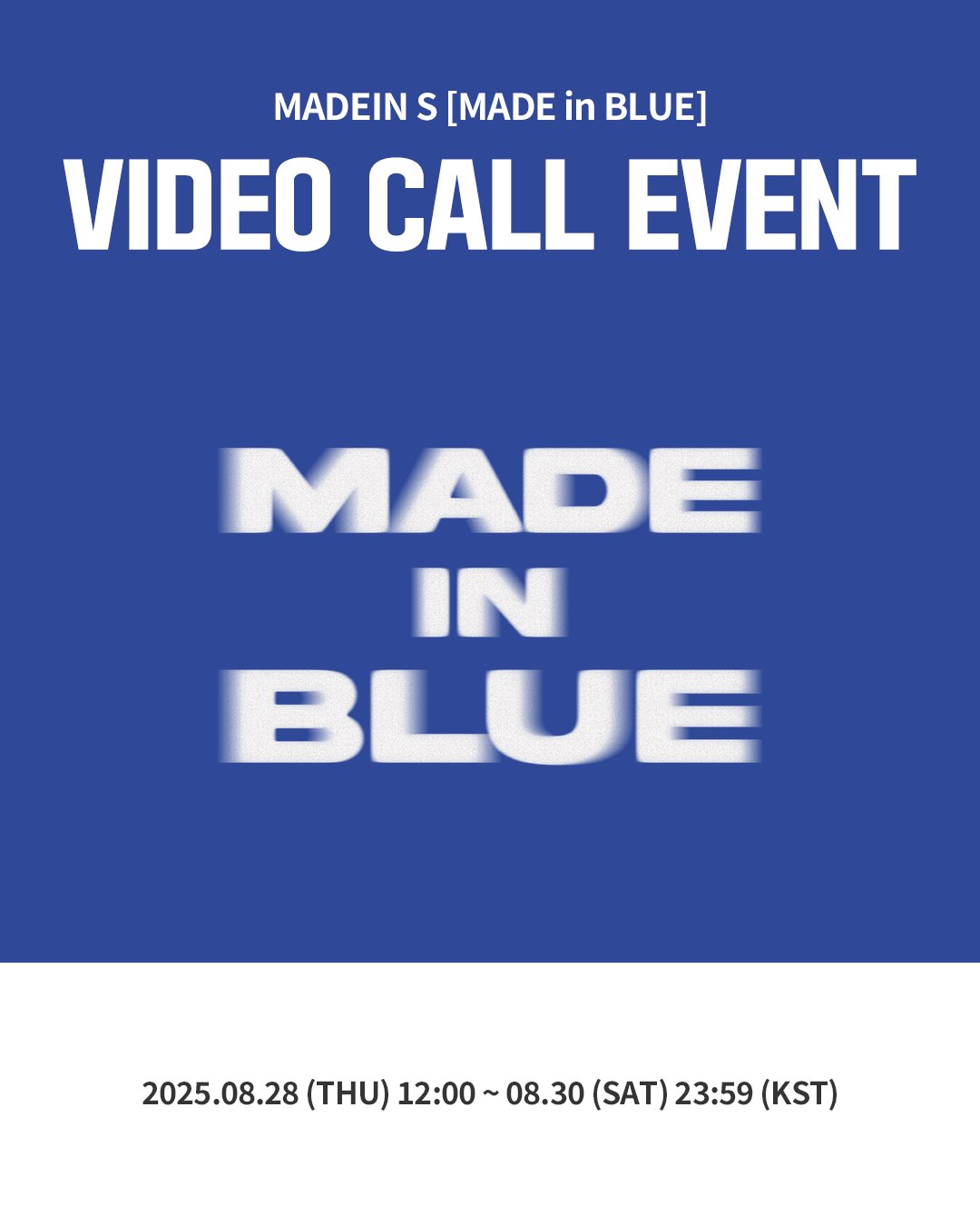 MADEIN マシロ サイン入りチェキ ktown4u MADEIN マシロ サイン入りチェキ ktown4u