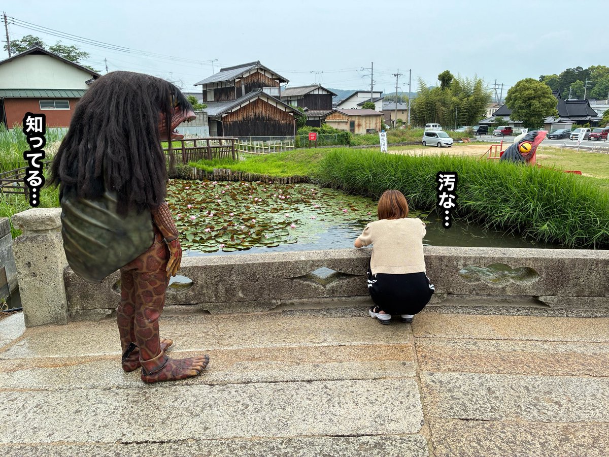 #ガジロウ再生プロジェクト
ついに朝日新聞が取り上げてくれたよ(ToT)あざまっす！！！

👇応援はこちら
furusato-tax.jp/gcf/4015

#助けてください
#身体が朽ちてしまいそうです