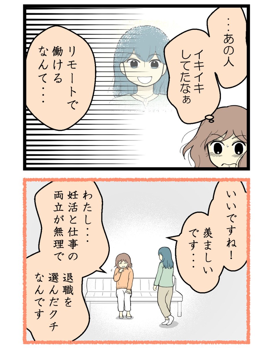 (1/6) 