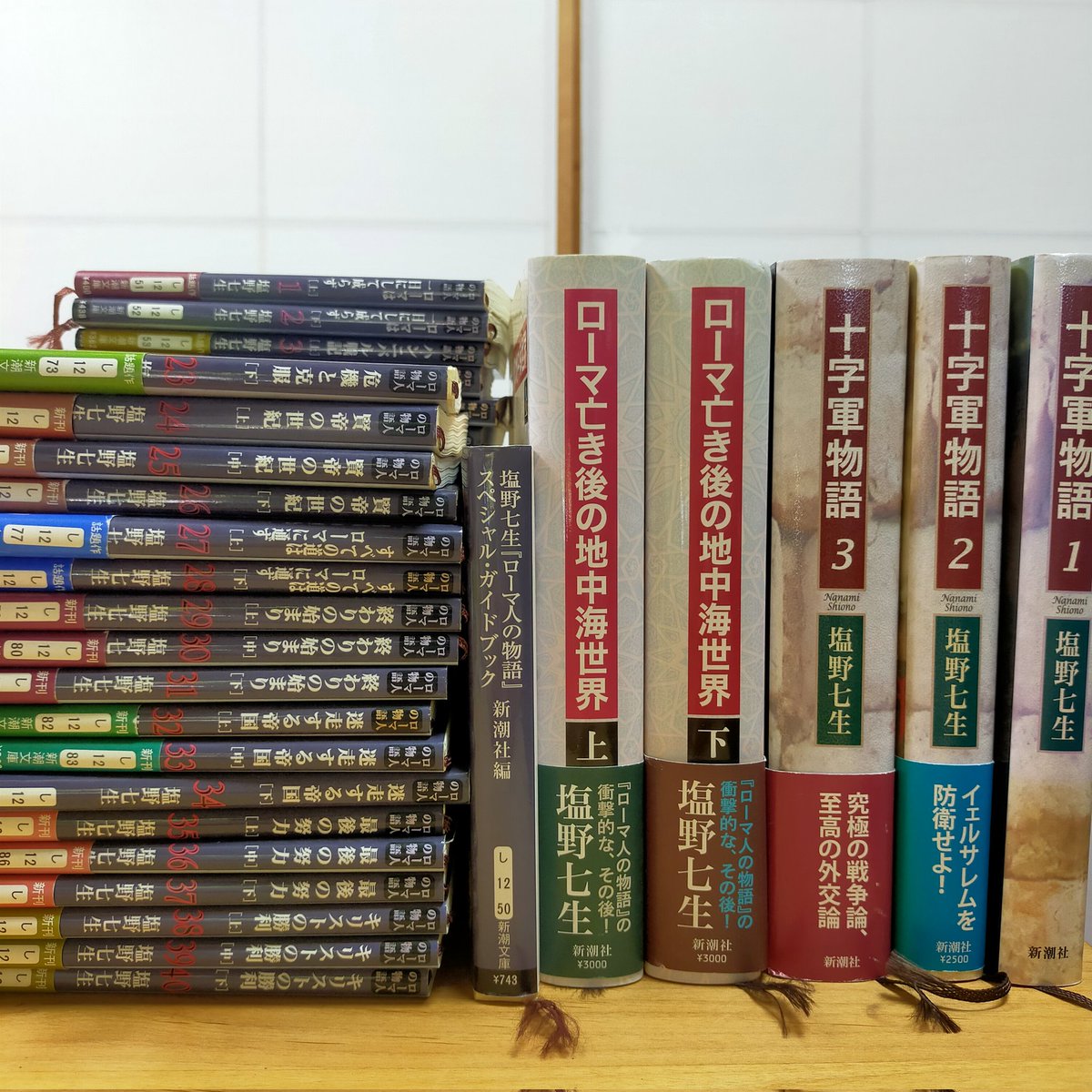 ローマ人の物語 全43巻 全巻セット 塩野七生 ローマ人の物語 全43巻 全巻セット 塩野七生