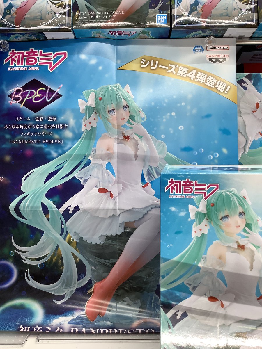 あそVIVA阪急茨木店【ゲームセンター】 on X: 