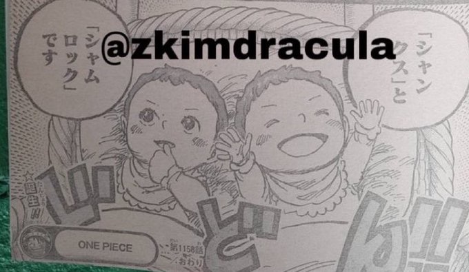 [#ONEPIECE1158]

Damn Bonney might really be the daughter of Garling. 🤦🏾‍♂️