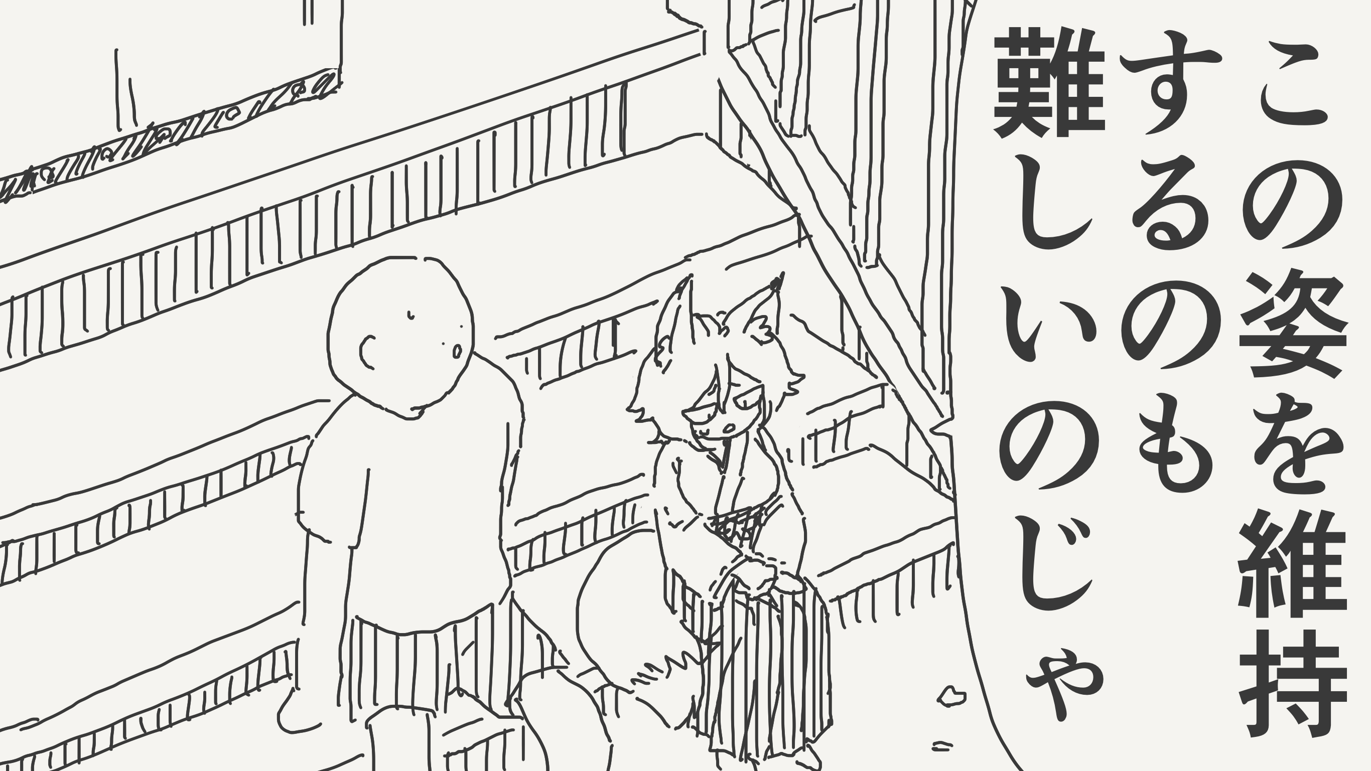 イコル (@loki1127sub) / X