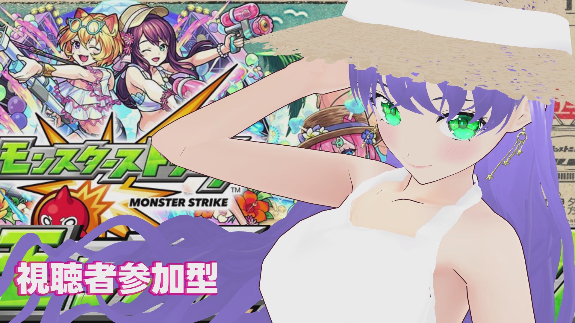 モンストのひよこ モンスト】ギミック”ひよこ床”（変身魔法陣）の攻略まとめ