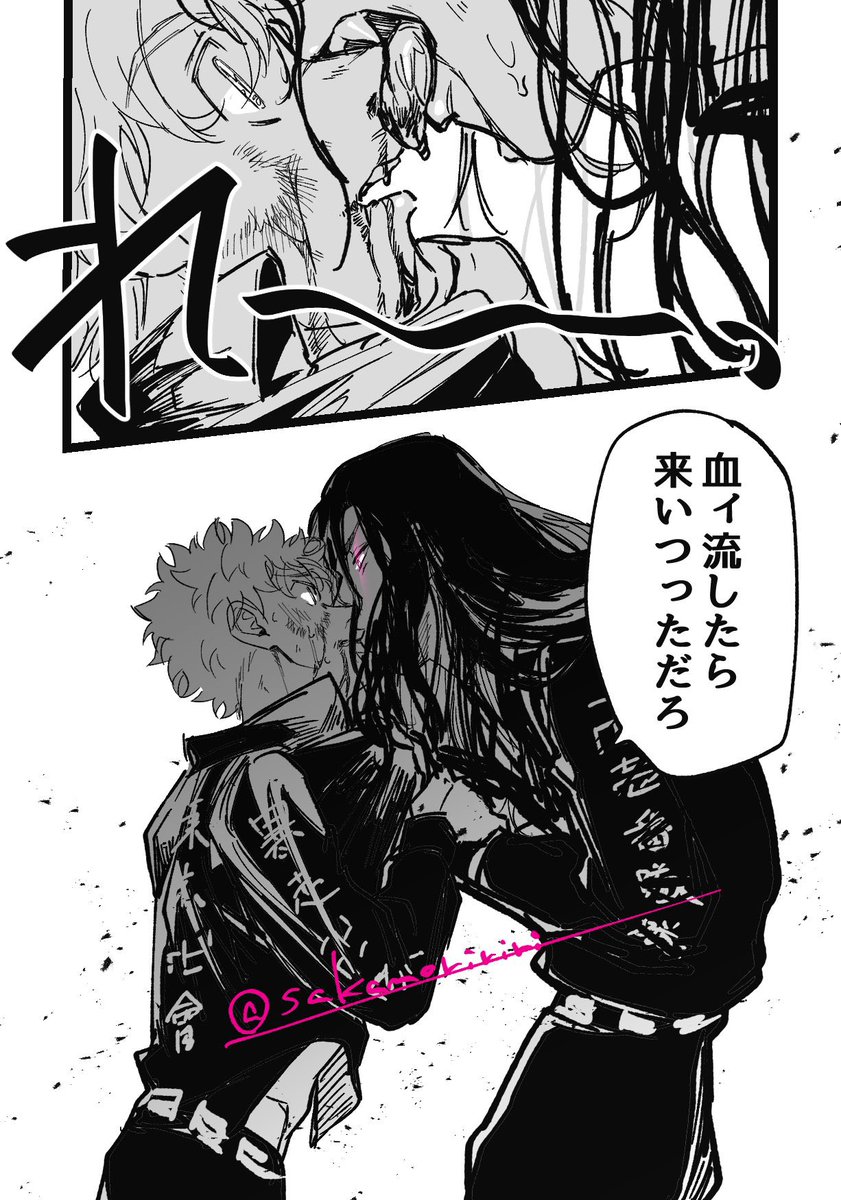#理由もなく再掲していいタグ 