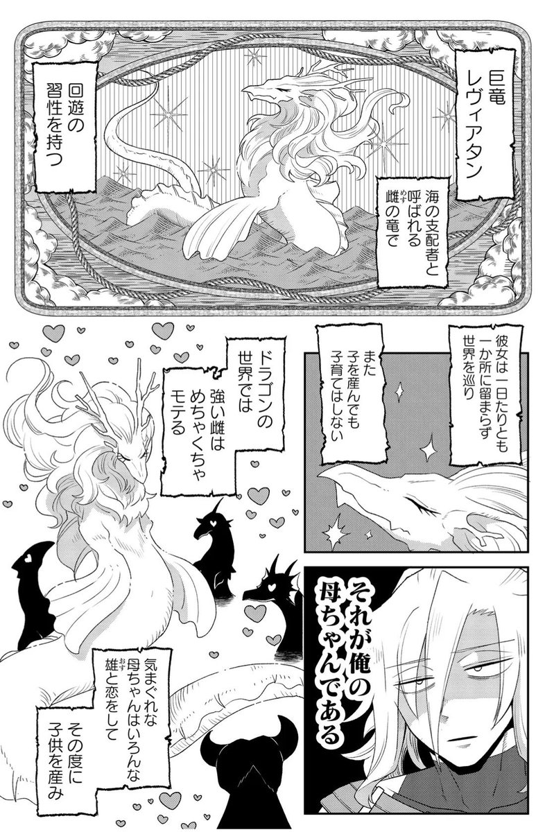 (3/8) 