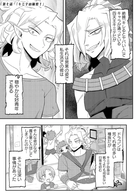 (3/8) 