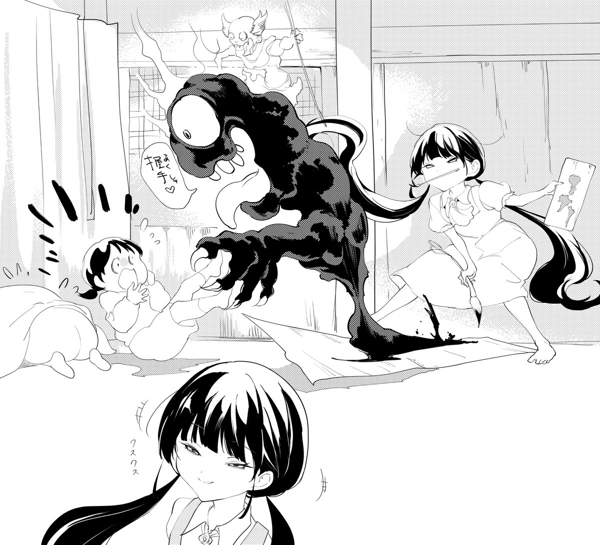 オリジナル創作キャラ  巨勢かなえ

妖怪でちびっ子たちを驚かすイタズラ好きの女子高生 
