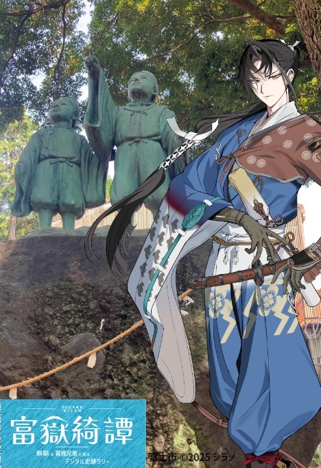 palanAR(パラナル)| ノーコード WebAR作成サービス tweet media