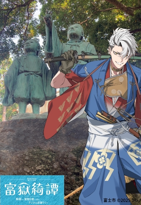 palanAR(パラナル)| ノーコード WebAR作成サービス tweet media