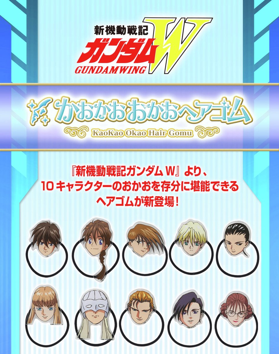 最新作✨手作り額付き作品　title「一陽来福ニャンコ」 Ranico🫧 (@feriz1_117) / X