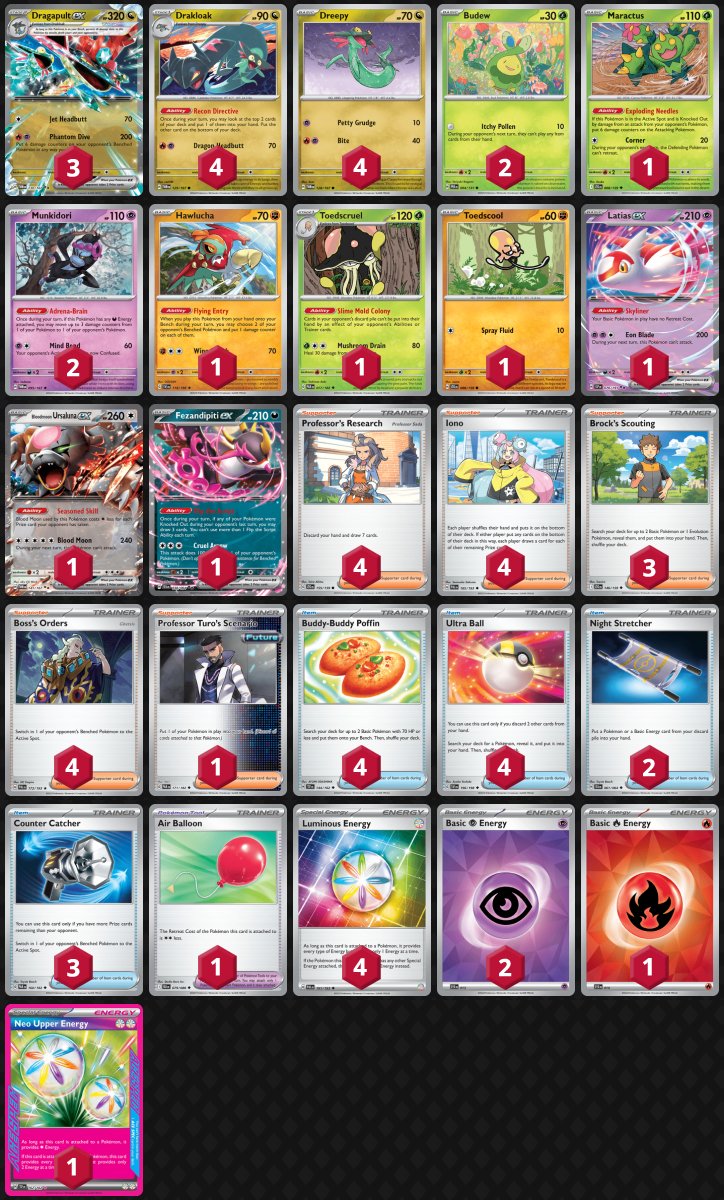 コントロール戦術に進化が進むボムなしドラパルトはリククラゲ採用が