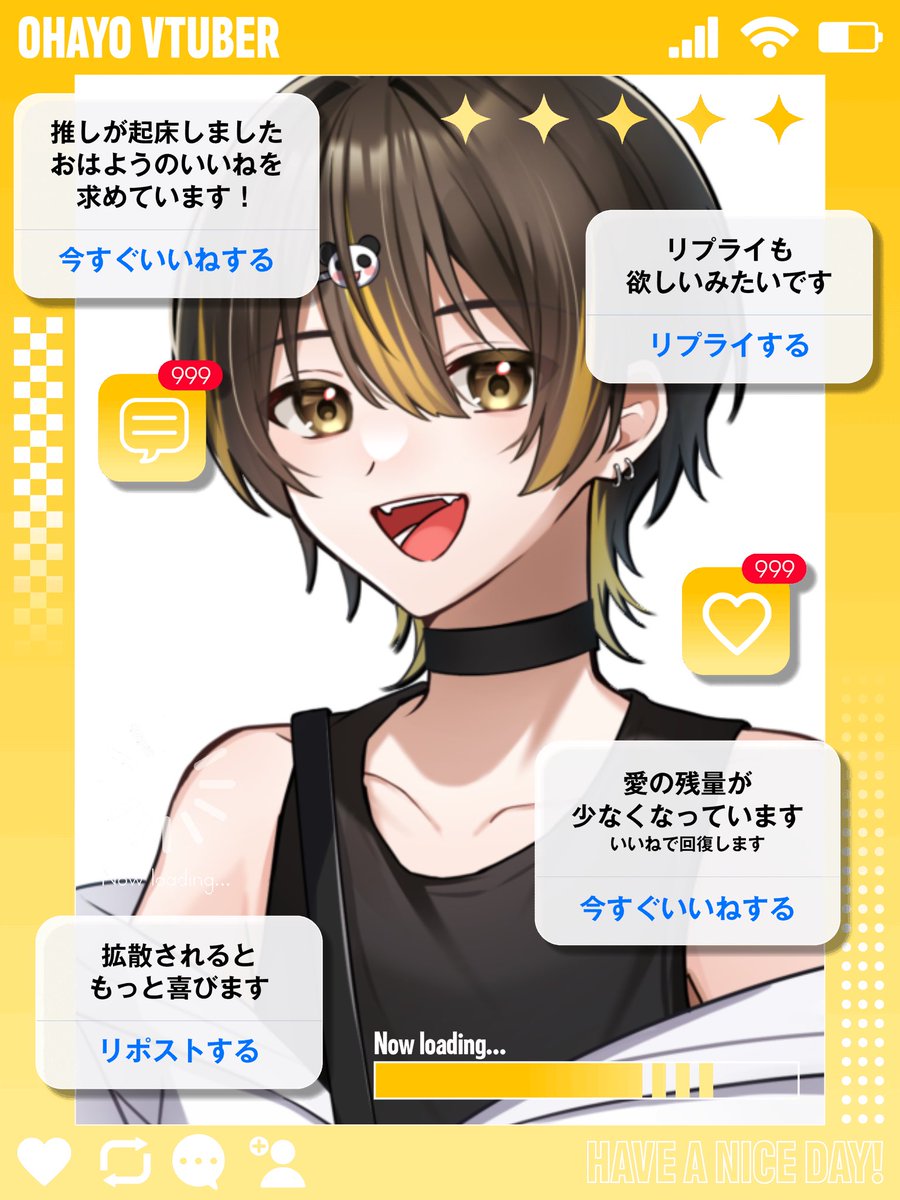 てぃちゃ🐼【 狙撃族 】 VTuber tweet media