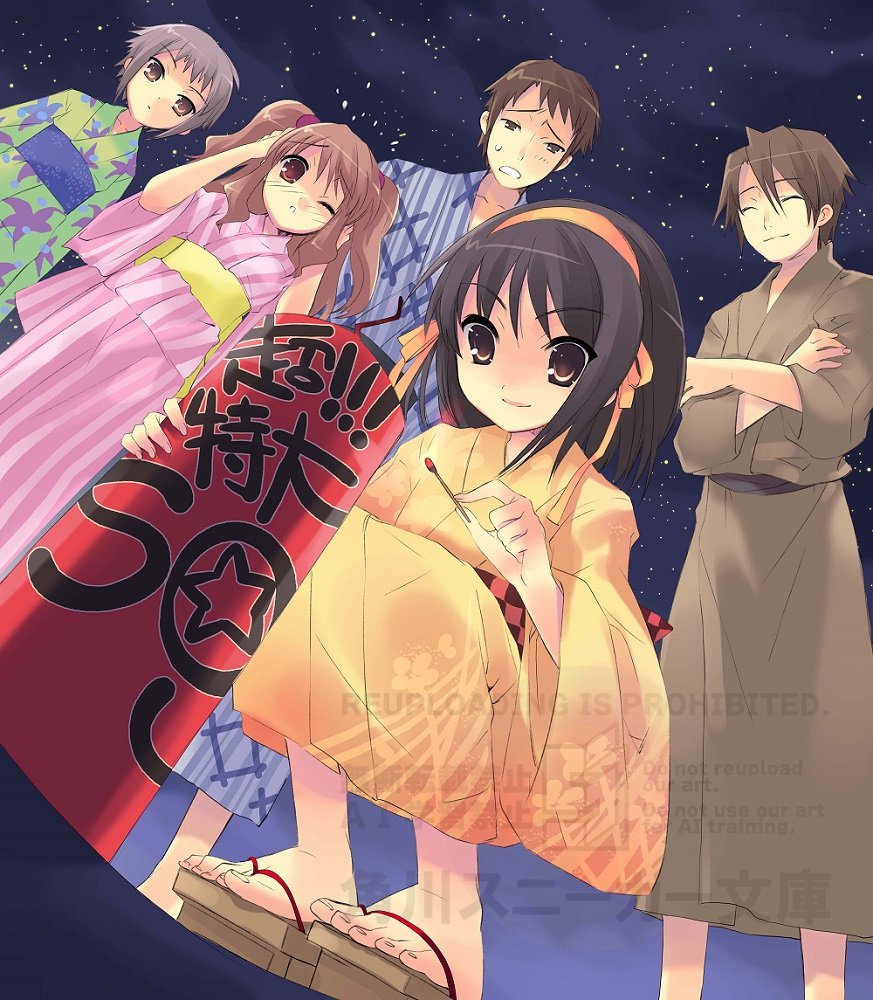 【レア】涼宮ハルヒの憂鬱 フィルムブックマーク エンドレスエイト 水着ハルヒ 涼宮ハルヒの憂鬱 フィルムブックマーク エンドレスエイト㊱ 朝比奈