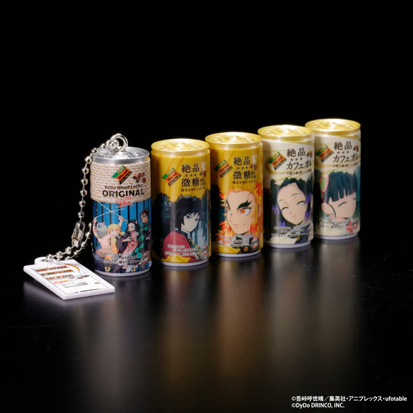 鬼滅の刃 GOODS&情報 on X: 