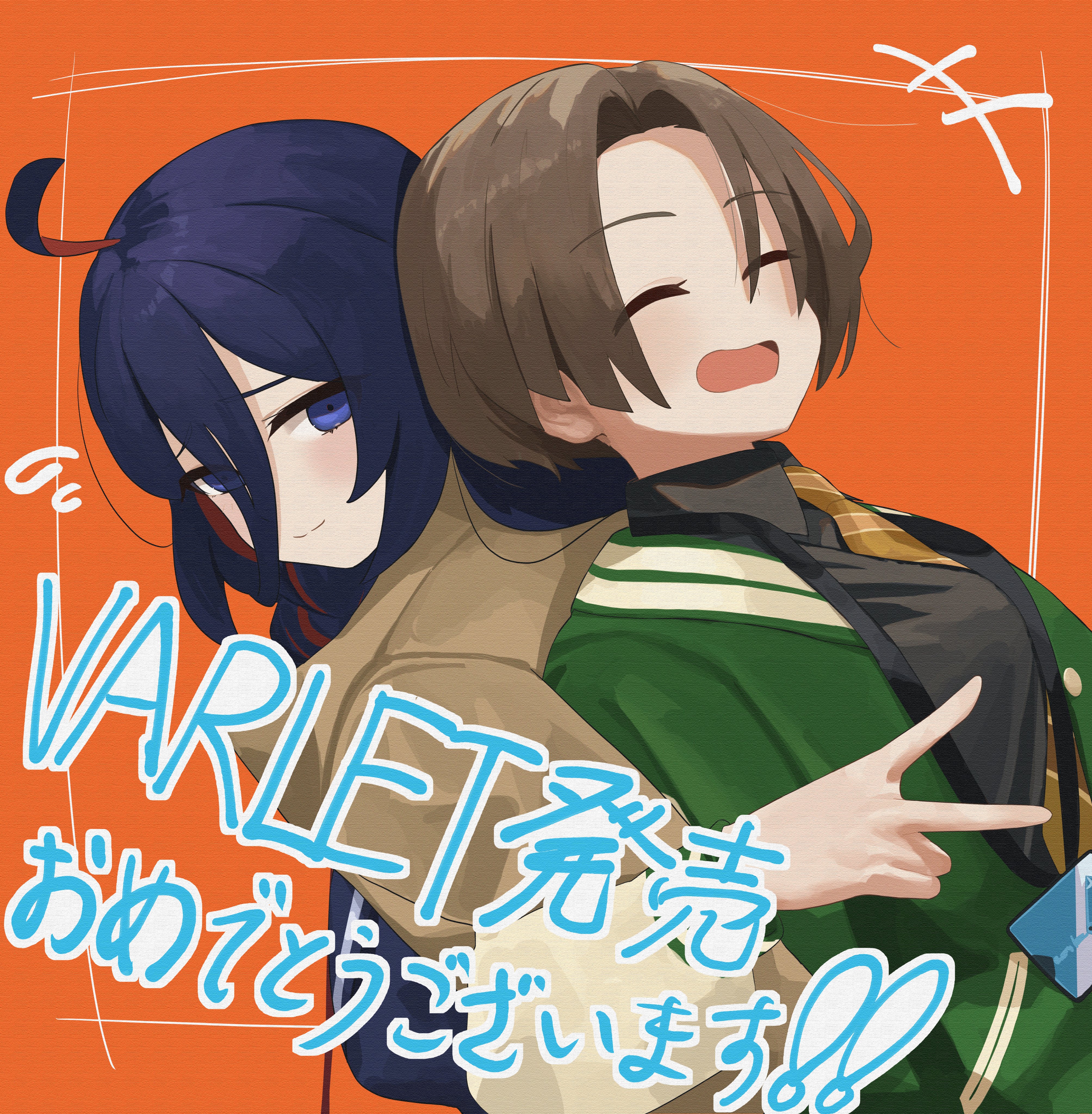 茜しらす (@shirasuke_0822) / X