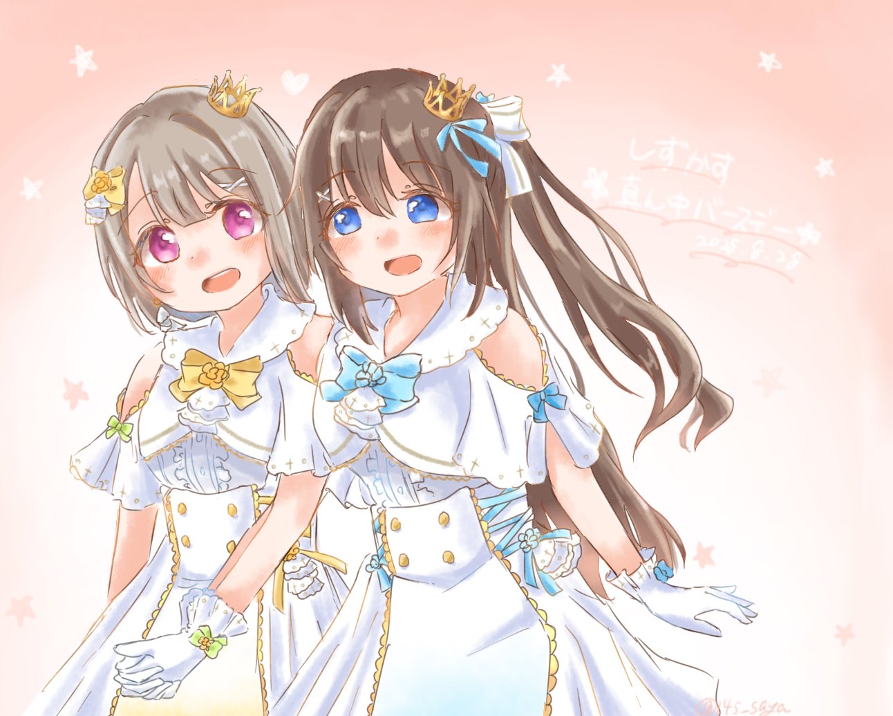 まっぴー (@Mappy_kl) / X