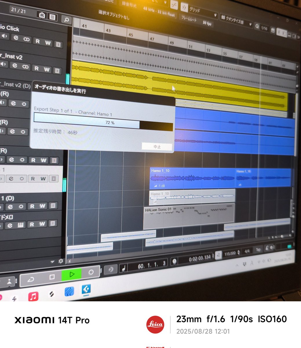 geN_8050's tweet photo. izotopeのVocal Synth2いいかも、、！！
ハモリトラックに薄っすら使うと馴染みやすくなる気がするな〜と少し前から思ってて。

基本的にはボーカルエフェクトのプラグインなので特殊なボイス効果(ボコーダーとかトークボックスなど)を付けたい場合なのですが、僕はハモリに薄っすら使ってみてます！ https://t.co/OBq3XHfufb