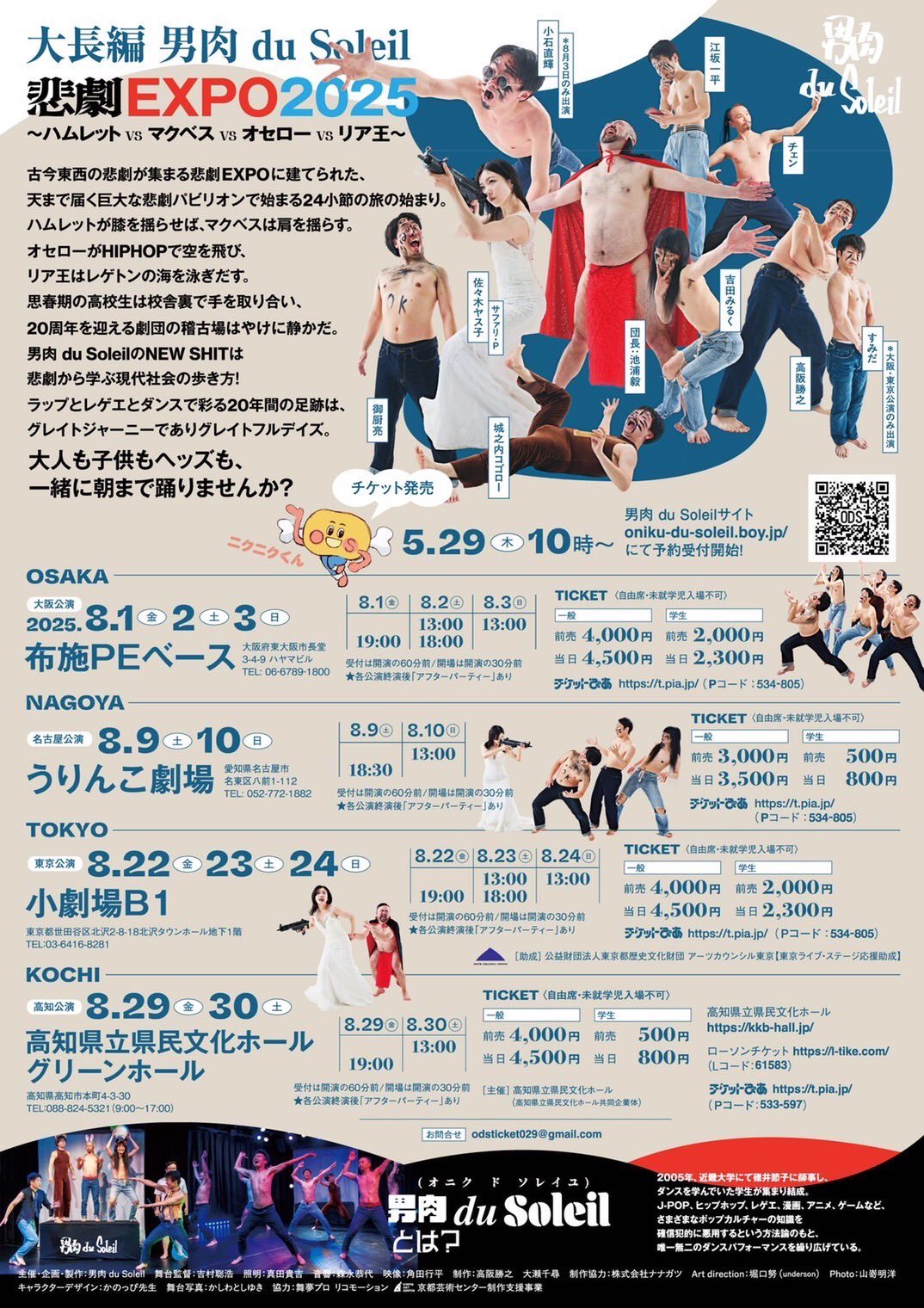 オレンジ デイズ DVD-BOX〈5枚組〉/プロデューサー:植田博樹, 演出:… オレンジ デイズ DVD-BOX〈5枚組〉/プロデューサー:植田博樹