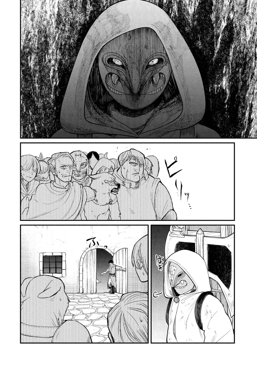 遺体を回収して稼ぐ仕事の話(8/11) 