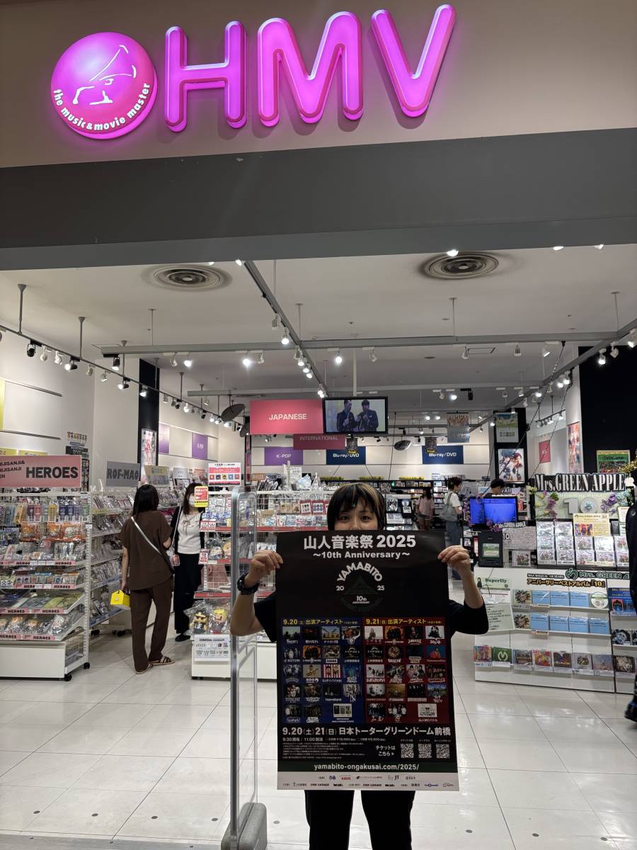 音楽祭 専用 JANEMARPLEメモリードビーバイオリンエンブロイダリーのミニドレス